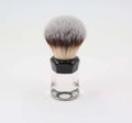 VULCANO-Professional Shaving Brush – Soft Bristles & Sea-Inspired Design